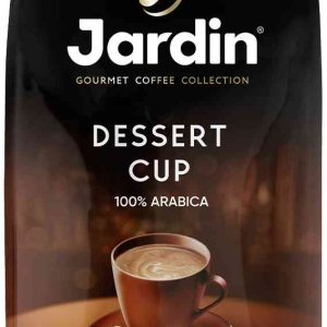 Кофе в зёрнах Jardin