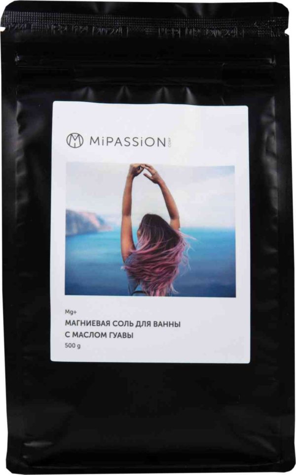 Соль для ванны магниевая MiPASSiON