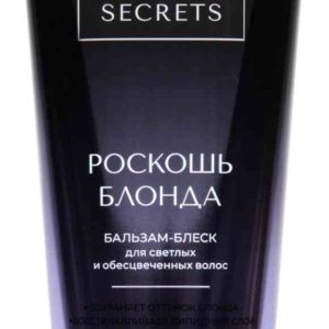 Бальзам-блеск для светлых и обесцвеченных волос  Estel