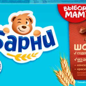 Пирожное  Барни