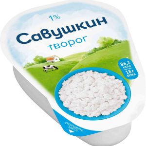 Творог классический Савушкин