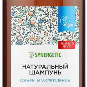 Шампунь для истонченных и лишенных объема волос  Synergetic