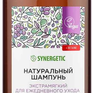Шампунь для ежедневного ухода 2в1 экстрамягкий Synergetic