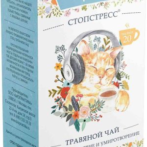 Чай травяной Biopractika