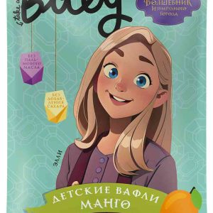 Вафли детские Take a Bitey