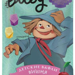 Вафли детские Take a Bitey