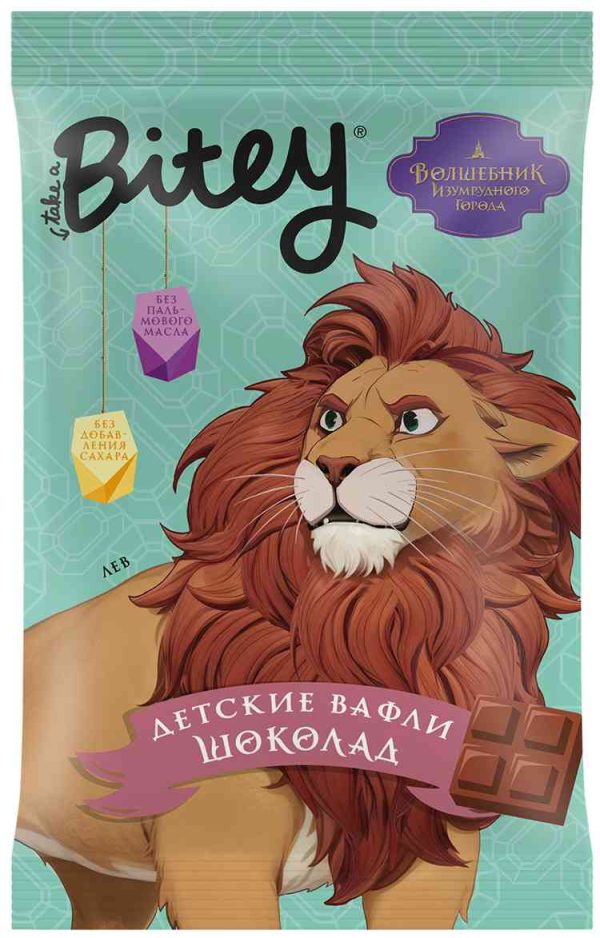 Вафли детские Take a Bitey