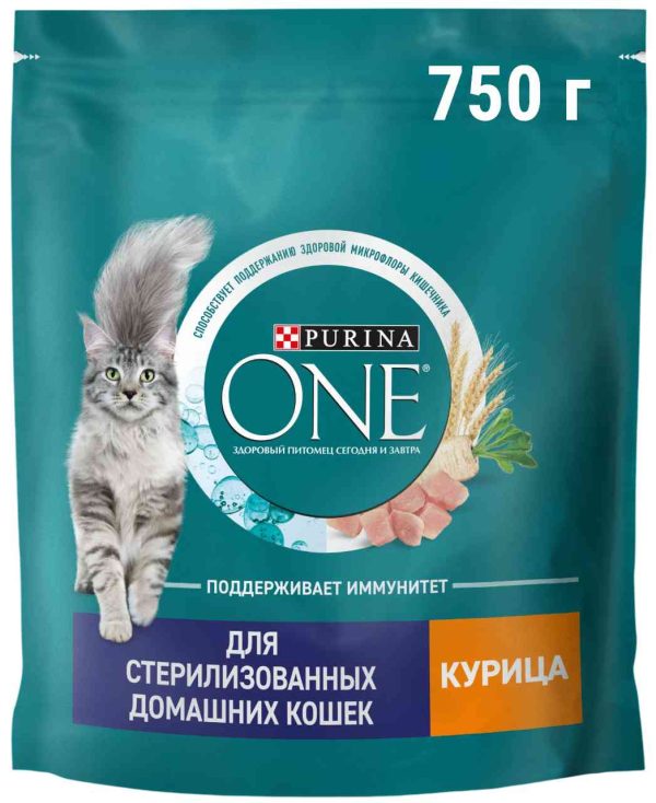 Сухой корм для стерилизованных кошек  Purina One