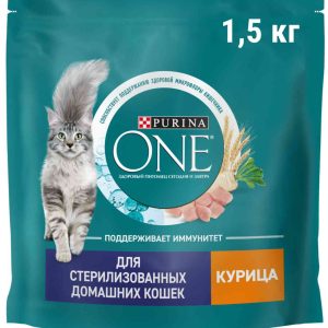 Сухой корм для стерилизованных кошек  Purina One