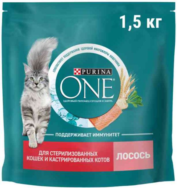 Сухой корм для стерилизованных кошек  Purina One