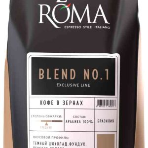 Кофе в зернах Alta Roma