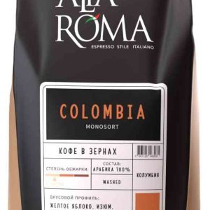 Кофе в зернах Alta Roma