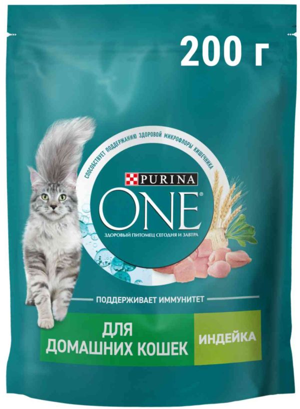 Сухой корм для домашних кошек  Purina One