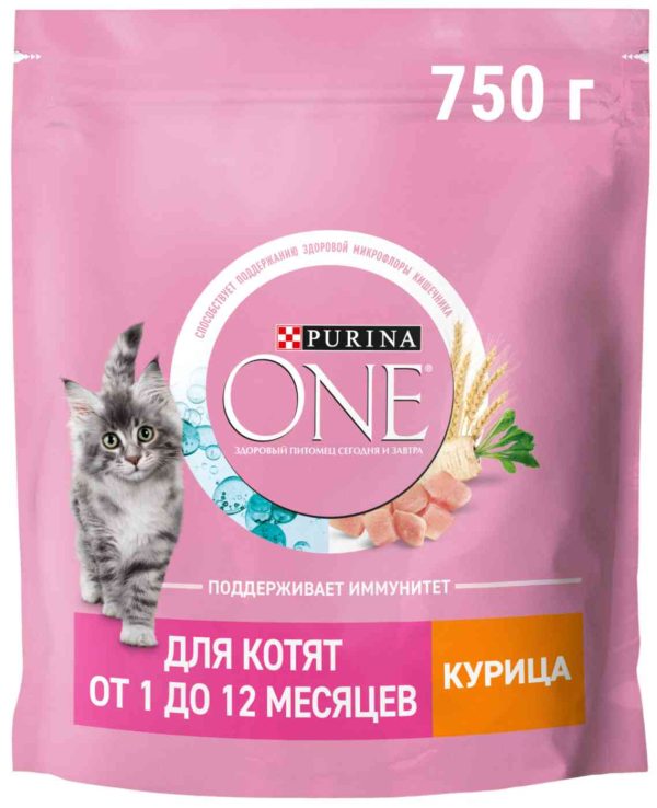 Сухой корм для котят  Purina One