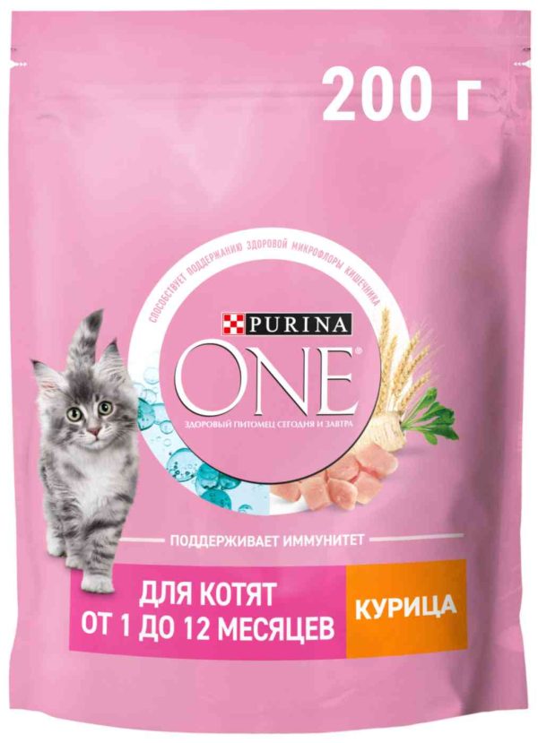 Сухой корм для котят  Purina One