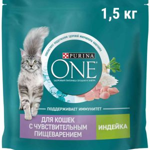 Сухой корм для кошек с чувствительным пищеварением  Purina One
