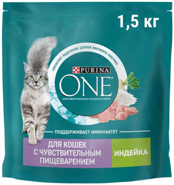 Сухой корм для кошек с чувствительным пищеварением  Purina One