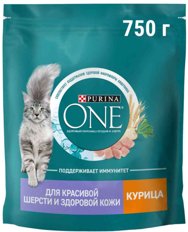 Сухой корм для кошек  Purina One