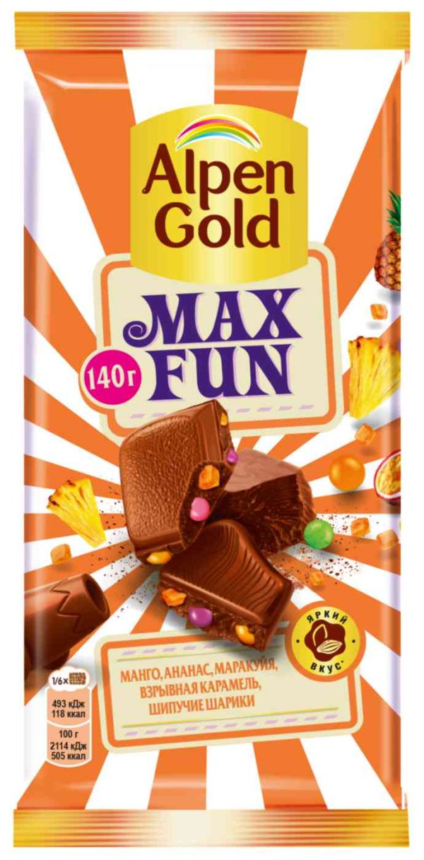 Шоколад молочный Alpen Gold
