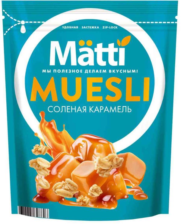 Мюсли  Matti