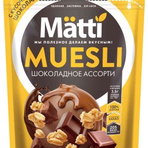 Мюсли  Matti