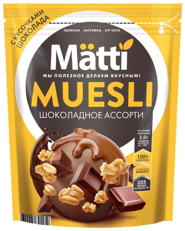 Мюсли  Matti