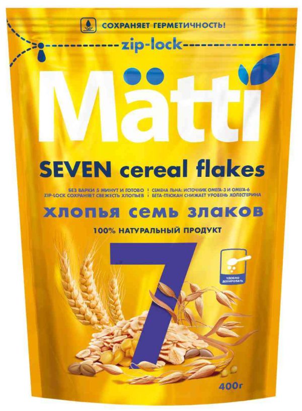 Хлопья  Matti