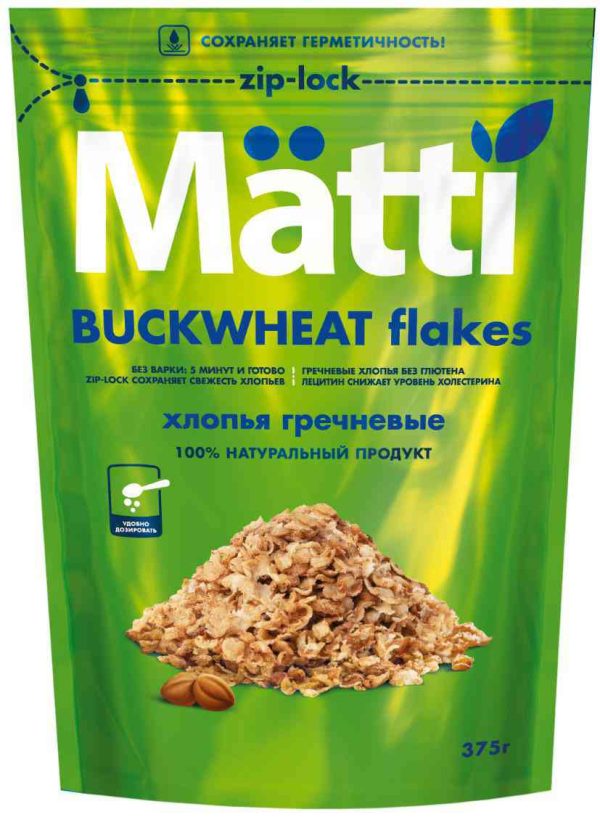 Хлопья гречневые Matti