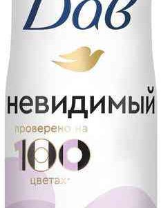Антиперспирант спрей Дав