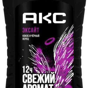 Гель для душа  Акс