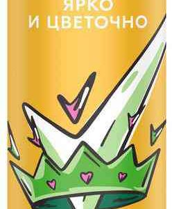 Антиперспирант спрей Рексона