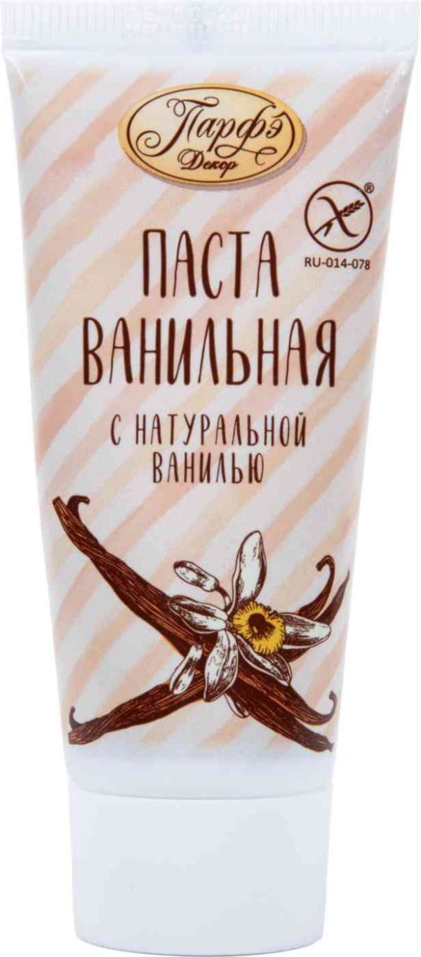 Паста  Парфэ Декор