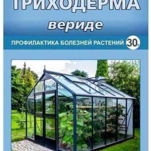 Фунгицид  Ваше Хозяйство