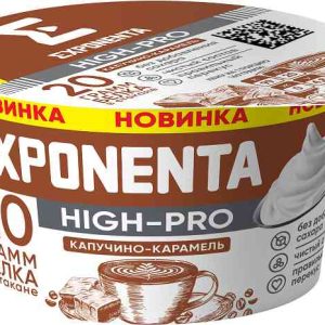 Продукт кисломолочный  Exponenta
