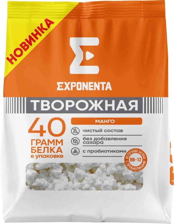 Продукт кисломолочный творожный Exponenta