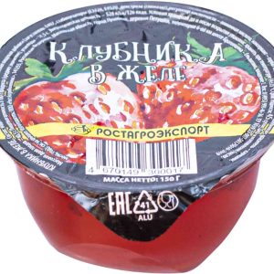 Клубника в желе  Ростагроэкспорт
