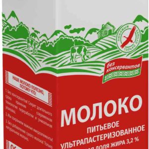 Молоко  Свитлогорье