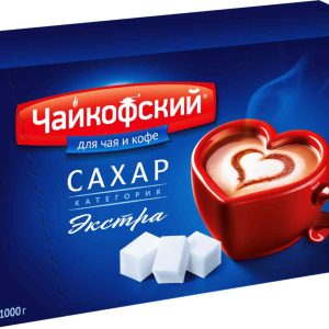 Сахар-рафинад  Чайкофский