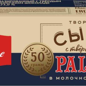 Сырок творожный глазированный Свитлогорье