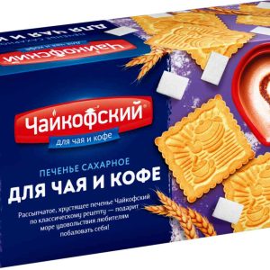 Печенье сахарное Чайкофский