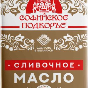 Масло сладкосливочное Софийское подворье