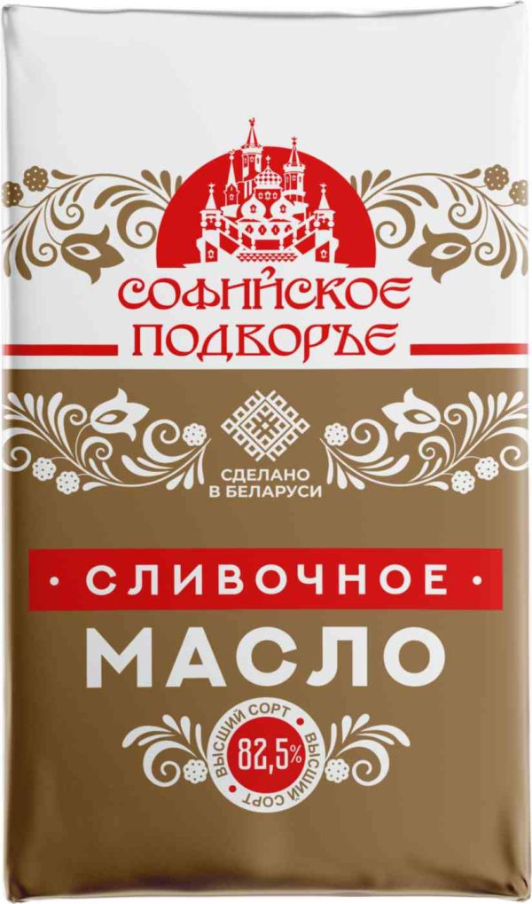 Масло сладкосливочное Софийское подворье