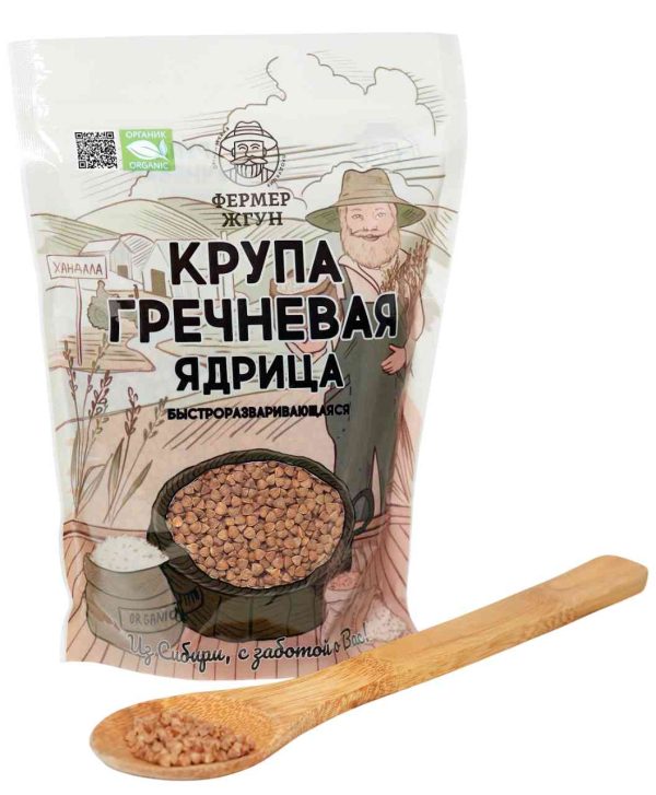 Крупа гречневая ядрица Фермер Жгун