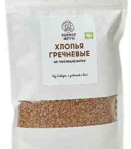Хлопья гречневые Фермер Жгун