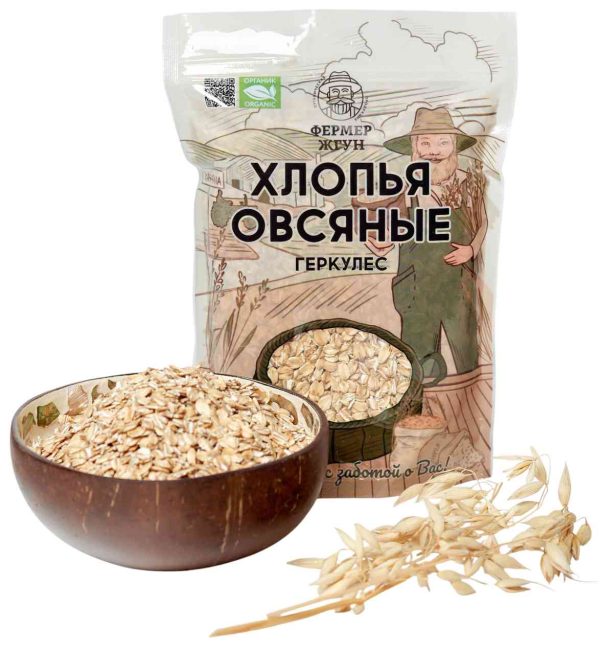 Хлопья овсяные геркулес Фермер Жгун