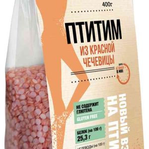 Птитим из красной чечевицы Pasta la Bella for Fit