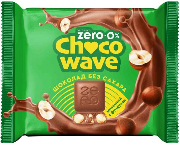 Шоколад молочный Choco Wave