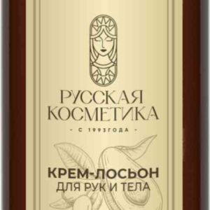 Крем-лосьон для рук и тела  Русская Косметика