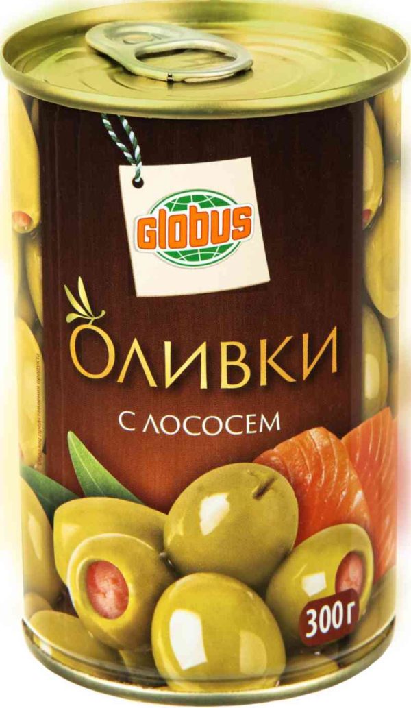 Оливки  Глобус