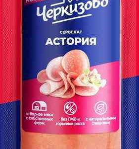 Сервелат варено-копченый Черкизово